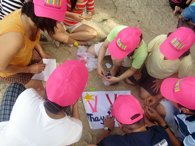 Teambuilding 